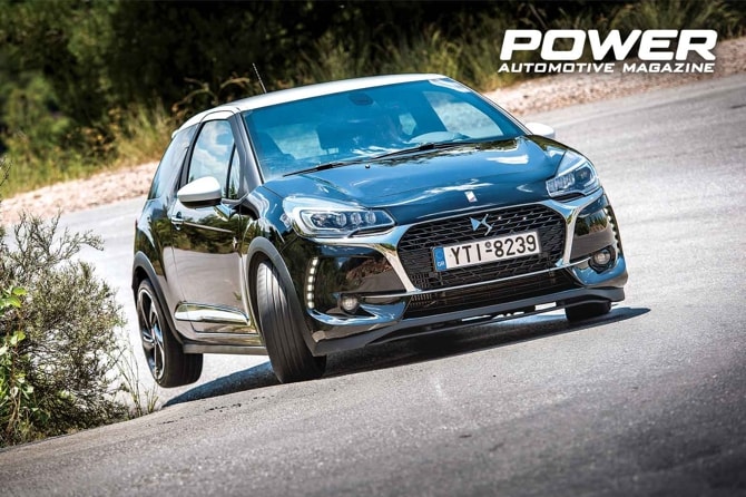 DS3 Performance 1.6THP 208Ps